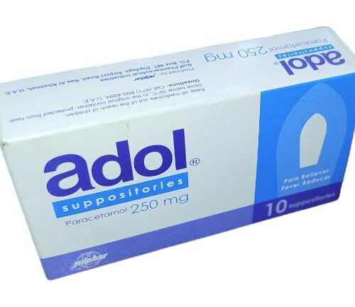 ADOL 250MG SUPP 10S