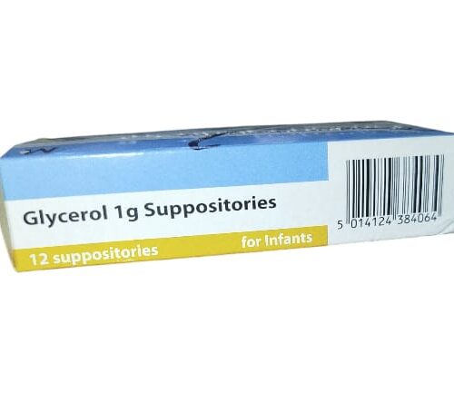 GLYCEROL SUPP 1G INFANT 12
