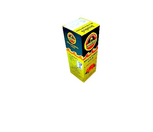 SEVEN SEAS MULTIVITAMIN 100ML